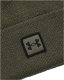 Under Armour Czapka zimowa Under Armour Halftime Cuff Zielona 2