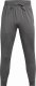 Under Armour Spodnie męskie UNDER ARMOUR Dresowe Sportowe Vanish CW szare M 1