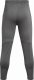 Under Armour Spodnie męskie UNDER ARMOUR Dresowe Sportowe Vanish CW szare M 1