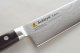 Seki Ryu Nóż Sekiryu TOTEMO Chef 180mm [SR-VG300] 2