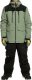 Quiksilver Męskie Spodnie Quiksilver Technical Snow Bib Pants EQYTP03200-KVJ0 XL 1