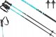 Leki Kijki Leki Rider Blue Blue 95 cm 4