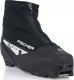 Fischer Buty biegowe Fischer XC Touring Black 45 2