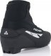 Fischer Buty biegowe Fischer XC Touring Black 45 3