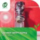 Cif Cif Cleanboost - Uniwersalny preparat do mycia i odkamieniania łazienki - 500 ml 3