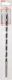 Bosch Drill for wood BOSCH, 8.0 x 250.0 mm 7