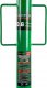 Sourcing ROCKFORCE HYDRAULIC GEARBOX LIFT 0.6T 12