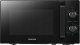 Kuchenka mikrofalowa Toshiba MW2-MM20P(BK) 10