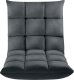 Tectake Fotel relaksacyjny Snooze, 2 w 1, aksamit, 14-stopniowa regulacja - szary 2