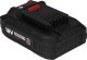 Graphite Akumulator Energy+ 18V (58G004-1) 4