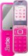 Telefon komórkowy Nokia HMD Barbie phone TA-1681 DS Rožinė 1