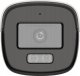 Hikvision KAMERA AHD, HD-CVI, HD-TVI, PAL DS-2CE12DF3T-LFS(2.8MM) Smart Hybrid Light ColorVu - 1080p Hikvision 1