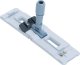 Vileda UltraSpeed Pro uchwyt do mopa 40 cm 2