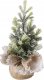 Boltze Sztuczna choinka w jutowej doniczce TANNE, 22 cm 1