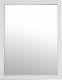 Lustro 5five Lustro łazienkowe prostokątne Basic, 34 x 44 cm 1