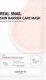 Some by Mi Some By Mi Real Snail Skin Barrier Care Mask 20g 1