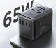 Joyroom Adapter podróżny JR-TCW02 65W uniwersalny EU / US / JP / AU / UK / CN - czarny 6