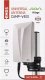 Antena Emos Universal Antenna VILLAGE CAMP-V400, DVB 6