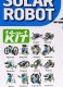 Skrzat Pojazdy Solarne 14w1 14