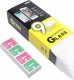 Szkło hartowane Tempered Glass (SET 25in1) - do Samsung Galaxy S20 FE 1