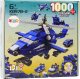 LeanToys Helikopter Śmigłowiec Policyjny Klocki Konstrukcyjne 6w1 Niebieski 1000ele. 3