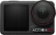 Kamera DJI Osmo Action 5 Pro Adventure Combo czarna 1