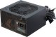 Zasilacz SeaSonic G12 GC 750W (SSP-750RT2) 2