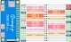Raspberry Pi Orange Pi Zero 2W 1GB DDR3 SDRAM 4