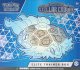 Pokemon DUŻY ZESTAW Pokemon Stellar Crown ETB Elite Trainer Box ORYGINALNE KARTY 2