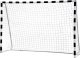 Enero SIATKA DO BRAMKI 300x200x110CM BIAŁO-CZARNA ENERO 1