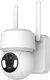 Kamera IP ExtraLink EXTRALINK SMART LIFE SolarEye Pro 4MP OUTDOOR PTZ WIRELESS BATTERY SECURITY CAMERA IP65 - ESC-B12 1