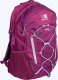 Plecak turystyczny Karrimor Plecak turystyczny 30L miejski sportowy Karrimor 1