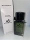 Alkotest BURBERRY Mr. Burberry EDT spray 100ml 2