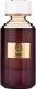 Alkotest EMIR Cherry Cola EDP spray 75ml 2
