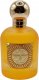 Alkotest EMIR Vibrant Vetiver Delight EDP spray 100ml 1