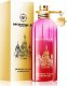 Alkotest MONTALE Rendez-Vous a Moscou EDP spray 100ml 1