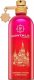 Alkotest MONTALE Rendez-Vous a Moscou EDP spray 100ml 3