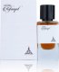 Alkotest PARIS CORNER Rifaaqat EDP spray 85ml 1