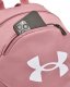 Under Armour Plecak sportowy Hustle Lite różowy (1364180-697) 5