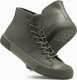 Ombre Wysokie buty męskie trampki z gumowym noskiem  oliwkowe V4 OM-FOSH-0138 45 1