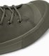 Ombre Wysokie buty męskie trampki z gumowym noskiem  oliwkowe V4 OM-FOSH-0138 46 1