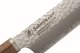 Seki Ryu Nóż SEKIRYU HANM Nakiri 180mm [SR-VGH200W] 2