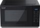 Kuchenka mikrofalowa Sharp Sharp | Microwave Oven with Grill | YC-MG252AE-B | Free standing | 25 L | 900 W | Grill | Black 1