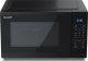 Kuchenka mikrofalowa Sharp Sharp | Microwave Oven with Grill | YC-MG252AE-B | Free standing | 25 L | 900 W | Grill | Black 7