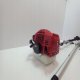 Einhell petrol scythe GC-BC 52 I AS, lawn trimmer (red/black) 6