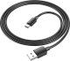Kabel USB Hoco USB-A - USB-C 1 m Czarny 1