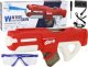 LeanToys Duży Pistolet Na Wodę Czerwony 750ml Okulary 7