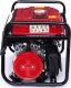 Agregat Kraft&Dele Agregat prądotwórczy 1500W 12V/230V KD150 2