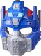 Transformers TRANSFORMERS Roleplay Converting Mask Optimus Prime/Orion Pax 6
