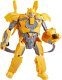 Transformers TRANSFORMERS Roleplay Converting Mask Bumblebee/B-127 1